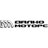 Далко Моторс София Далко Моторс София
