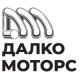 Инструменти 05.090.100 - Шкаф с 4 чекмеджета и 57 бр. изолирани инструменти 1000V за работа по електрически и хибридни автомобили (05.090.100) на марката Spin S.r.l ще намерите в DalkoMotors.com КОД:05.090.100 / 05.090.100 - Шкаф с 4 чекмеджета и 57 бр. изолирани инструменти 1000V за работа по електрически и хибридни автомобили / 19742 от Spin S.r.l категория Оборудване за електрически и хибридни автомобили от DalkoMotors.com
