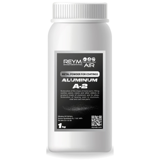 КОД:ALUMINIUM A-2 / Метален прах за покритие ALUMINIUM A-2 / ALUMINIUM A-2 от BLAGO Olena Bursova категория Машини за ремонт на метални детайли без заваряване от DalkoMotors.com