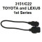 Кабел за TOYOTA и LEXUS 1-ва серия