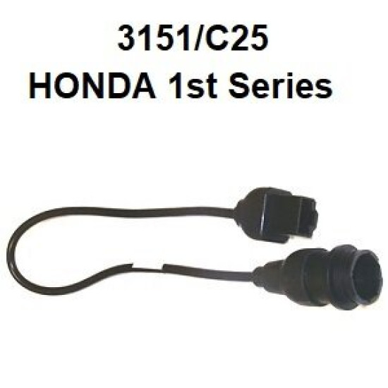 КОД:3151/C25 / Кабел за HONDA 1-ва серия / 3151/C25 от TEXA S.p.A. категория Аксесоари за бордова диагностика от DalkoMotors.com
