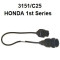 Кабел за HONDA 1-ва серия