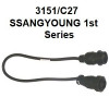 КОД:3151/C27 / 3151/C27 - Кабел за SSANGYONG 1-ва серия ; TEXA / 3151/C27 - Кабел за SSANGYONG 1-ва серия ; TEXA от TEXA категория  от DalkoMotors.com