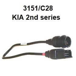Кабел за KIA 2-ра серия