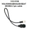 Кабел за VOLKSWAGEN/AUDI/SEAT/SKODA 2 пина