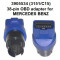 OBD адаптер за MERCEDES 38 пина