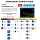 Инструменти AXONE NEMO LIGHT - диагностичен таблет с 10.1 multi-touch дисплей ; TEXA D192X0 (D192X0) на марката TEXA ще намерите в DalkoMotors.com КОД:D192X0 / AXONE NEMO LIGHT - диагностичен таблет с 10.1 multi-touch дисплей ; TEXA D192X0 / AXONE NEMO LIGHT - диагностичен таблет с 10.1 от TEXA категория Бордова диагностика от DalkoMotors.com