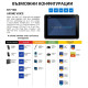 Инструменти AXONE NEMO VOICE - диагностичен таблет с 13.3 multi-touch дисплей ; TEXA D171X0 (D171X0) на марката TEXA ще намерите в DalkoMotors.com КОД:D171X0 / AXONE NEMO VOICE - диагностичен таблет с 13.3 multi-touch дисплей ; TEXA D171X0 / AXONE NEMO VOICE - диагностичен таблет с 13.3 от TEXA категория Бордова диагностика от DalkoMotors.com