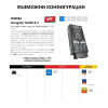 КОД:D08664 / NAVIGATOR NANO S 2  - диагностичен уред за леки автомобили ; TEXA  D08664 / NAVIGATOR NANO S 2  - диагностичен уред за л? от TEXA категория Бордова диагностика от DalkoMotors.com