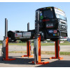 КОД:EHB907V11DC01-H / Finkbeiner EHB907V11DC wireless - Мобилна колона електро-хидравлична 7.5 тона / 20204 от Walter Finkbeiner GmbH категория Мобилни колони от DalkoMotors.com
