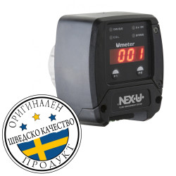 NEX·U·® U·meter Импулсен измервателен модул