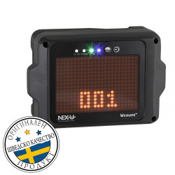 NEX·U·® U·count Контролен дисплей в системата за мониторинг на масла и флуиди